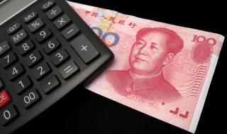 上海劳动保障局