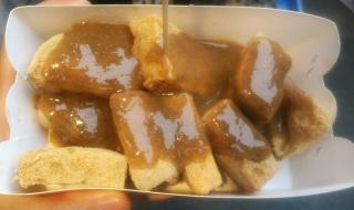 国足臭豆腐官方网站