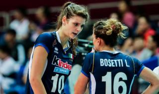 奥运会女排赛程赛制